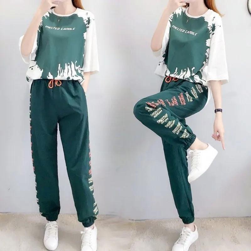 FiveFive Harem Pants Two Piece Suit Female Summer Student Wide Leg Pants Short Sleeve T-shirt Two-piece Suit