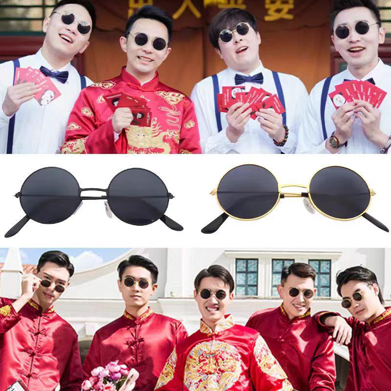 Black Mirror Funny Groomsmen Sunglasses for Weddings