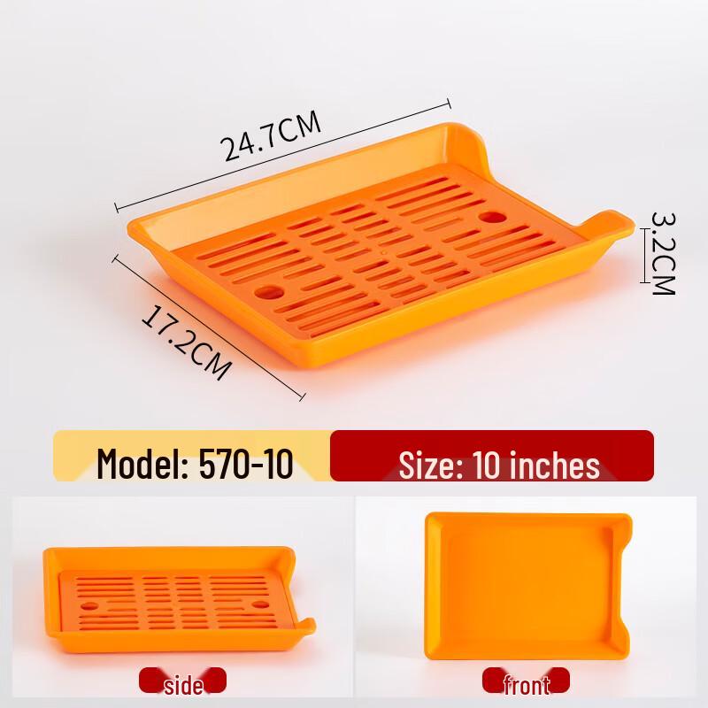 Youde Plastic BBQ Skewer Draining Plate with Net (10-Pack)