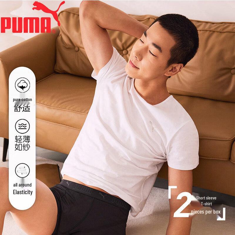 

Puma Мужская футболка с коротким рукавом и круглым вырезом, 2 шт. M