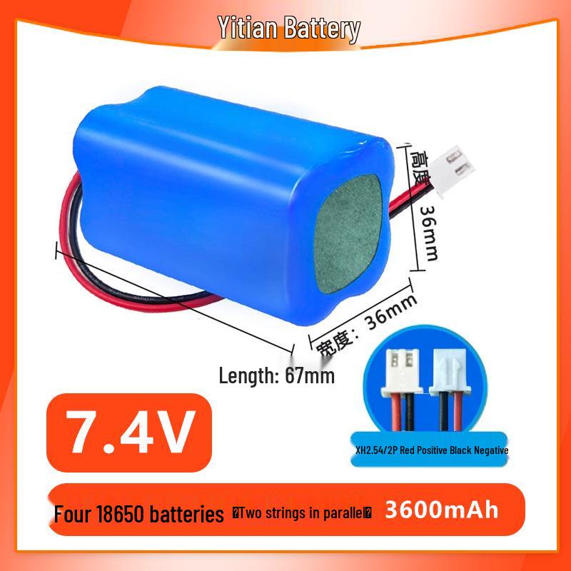 18650 Cylindrical Lithium Battery Pack 7.4V (1200-4400) mAh with Protection Board