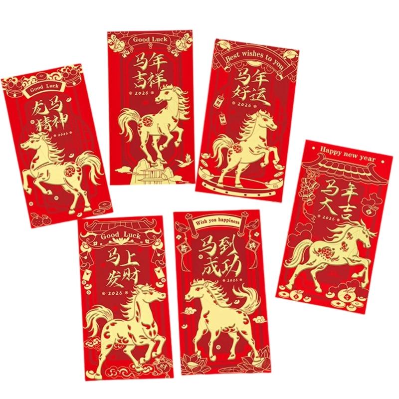 652F 6Pcs Lucky Money Pocket Chinese Spring Festival Money Envelopes For Wedding Housewarming Chinese Festival Celebration