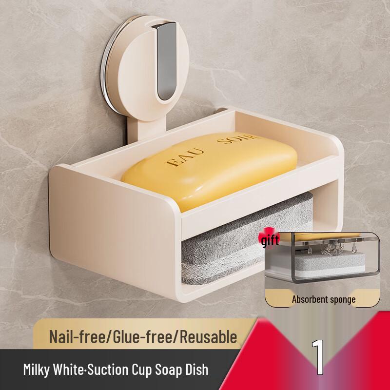 

DANLE Suction Cup Double-Layer Soap & Sponge Drainer