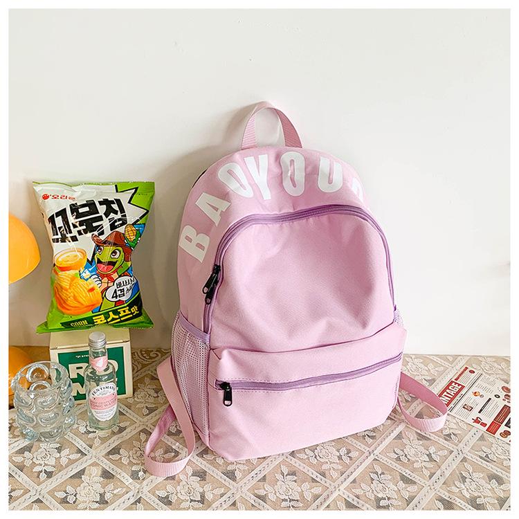 Japanischer minimalistischer Studentenrucksack - Große Kapazität, vielseitiges Design für die Mittelschule