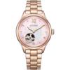 CITIZEN PC1015-59W Cherry Blossom Design Watch (Mechanical/Limited Edition/Waterproof) - Limited Edition, White Mother-of-Pearl, CITIZEN COLLECTION, W