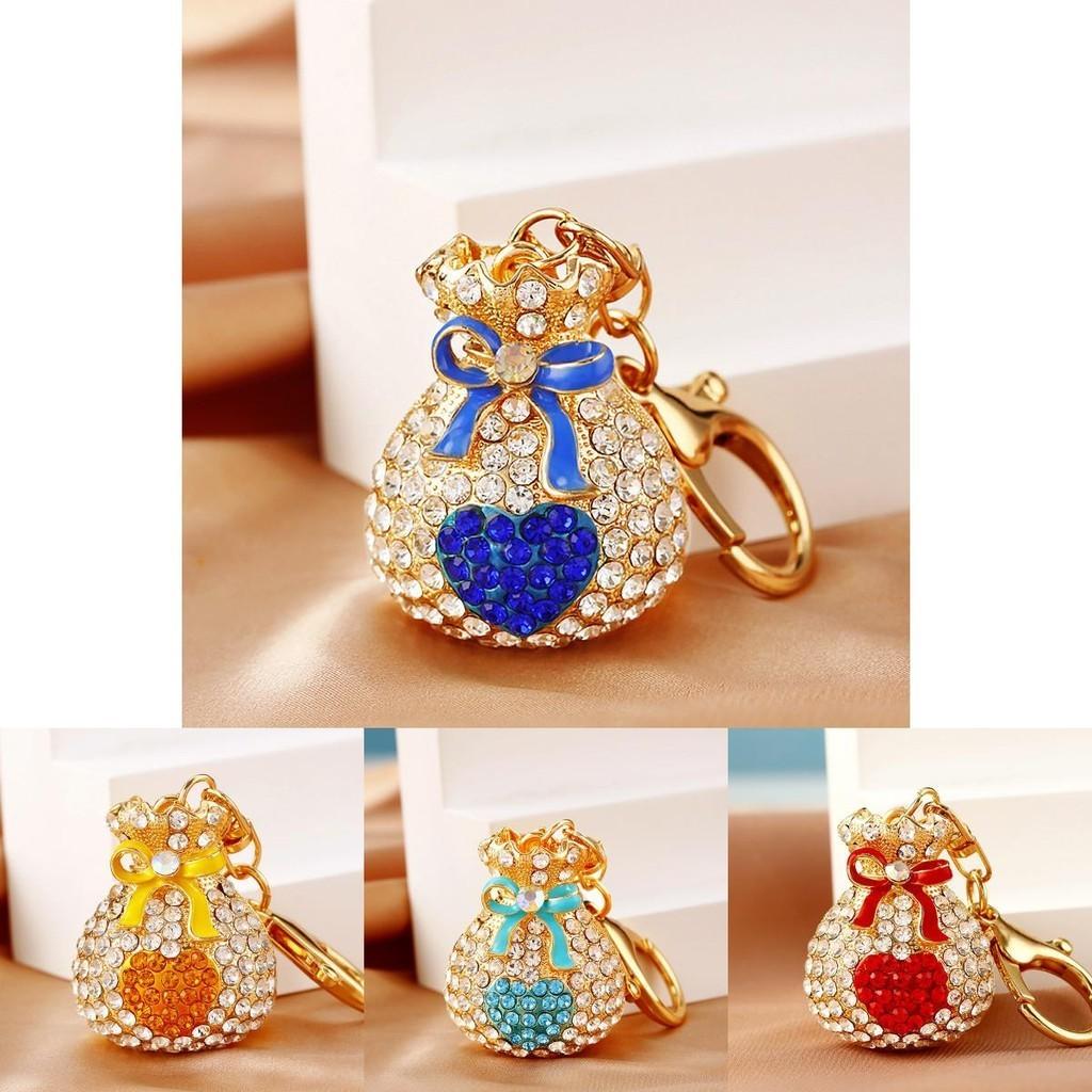 Sparkling Diamond Lucky Bag Car Keychain Wholesale Metal Keyring For Women