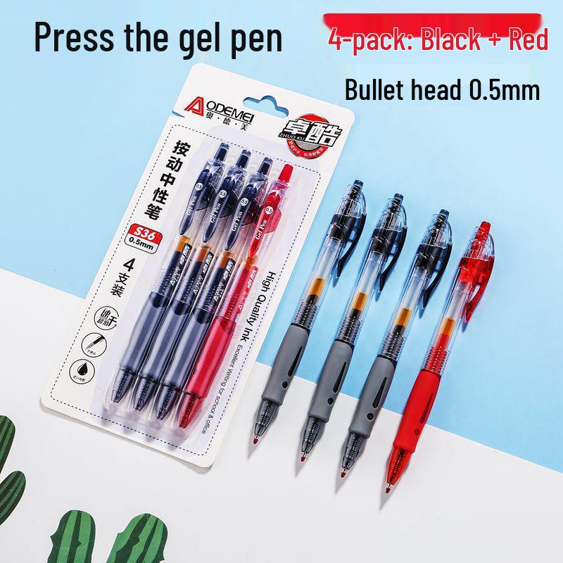 

S36 Click Gel Pen 4-Pack 0.5mm Bullet Tip - Black & Red for Students, Office, Business, Exams, Signing 0.5mm Click