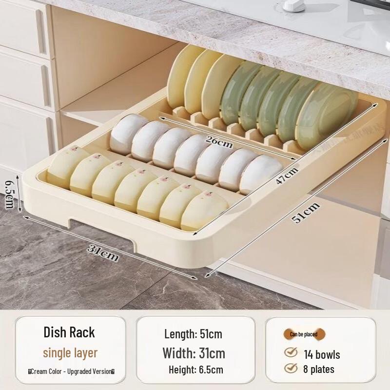 Alliance Multi-functional Kitchen Dish Drying Rack with Lid