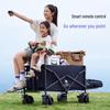 CAMEL Electric Folding Camping Wagon