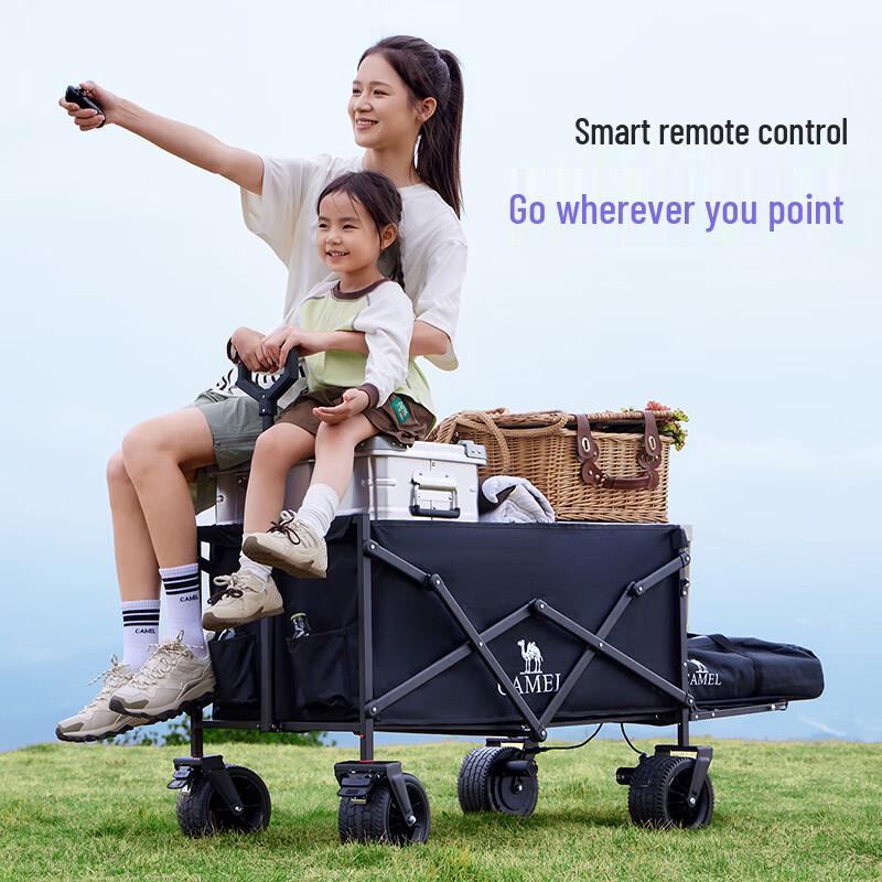 CAMEL Electric Folding Camping Wagon