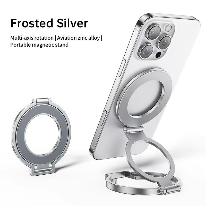 

Magnetic Zinc Alloy Phone Ring Holder & Stand