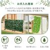 Iris Ohyama DECO GREEN Fence & Shade, 1m x 2m, Faux Greenery, Balcony Green Fence, Green Curtain, Easy Installation, Sunshade, GS-200G, Green