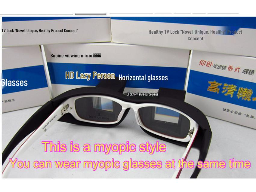 Ultra HD Lazy Reader Glasses - Available in Large, Medium, and Small for Myopia. Comfortable Horizontal Wear for Happy Reading.