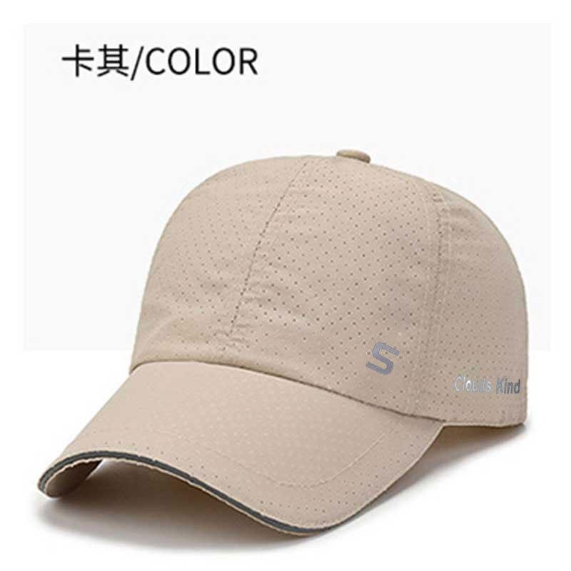 Summer Sandwich Sunscreen Quick Drying Baseball Cap Outdoor Running Fishing Visor Versatile Casual Cap