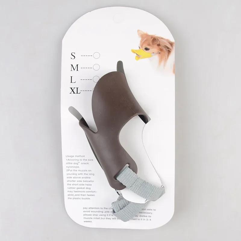 Dog Muzzle Silicone Duck Muzzle Mask for Pet Dogs Anti Bite Stop Barking Small Large Dog Mouth Muzzles Pet Dog Accessories