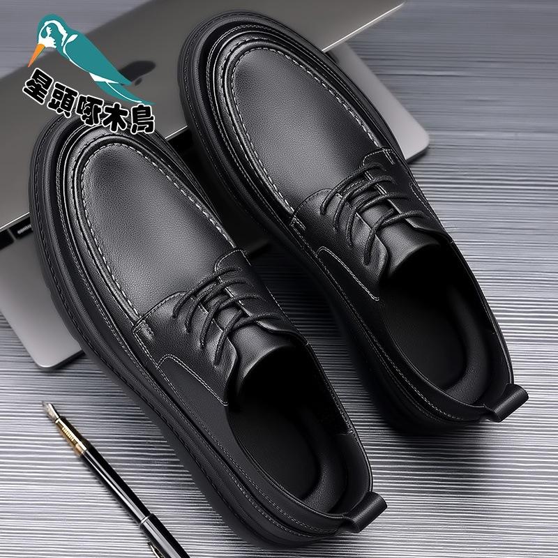

Leather shoes men s 2025 autumn new men s shoes genuine leather versatile Korean version trend Doudou shoes 44