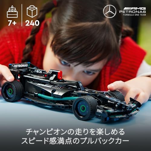 LEGO Technic Mercedes-AMG F1 W14 E Performance Juguete de Tire y Afloje Regalo de Cumpleaños Bloque Niños Niñas Niños 7 Años 8 Años 9 Años