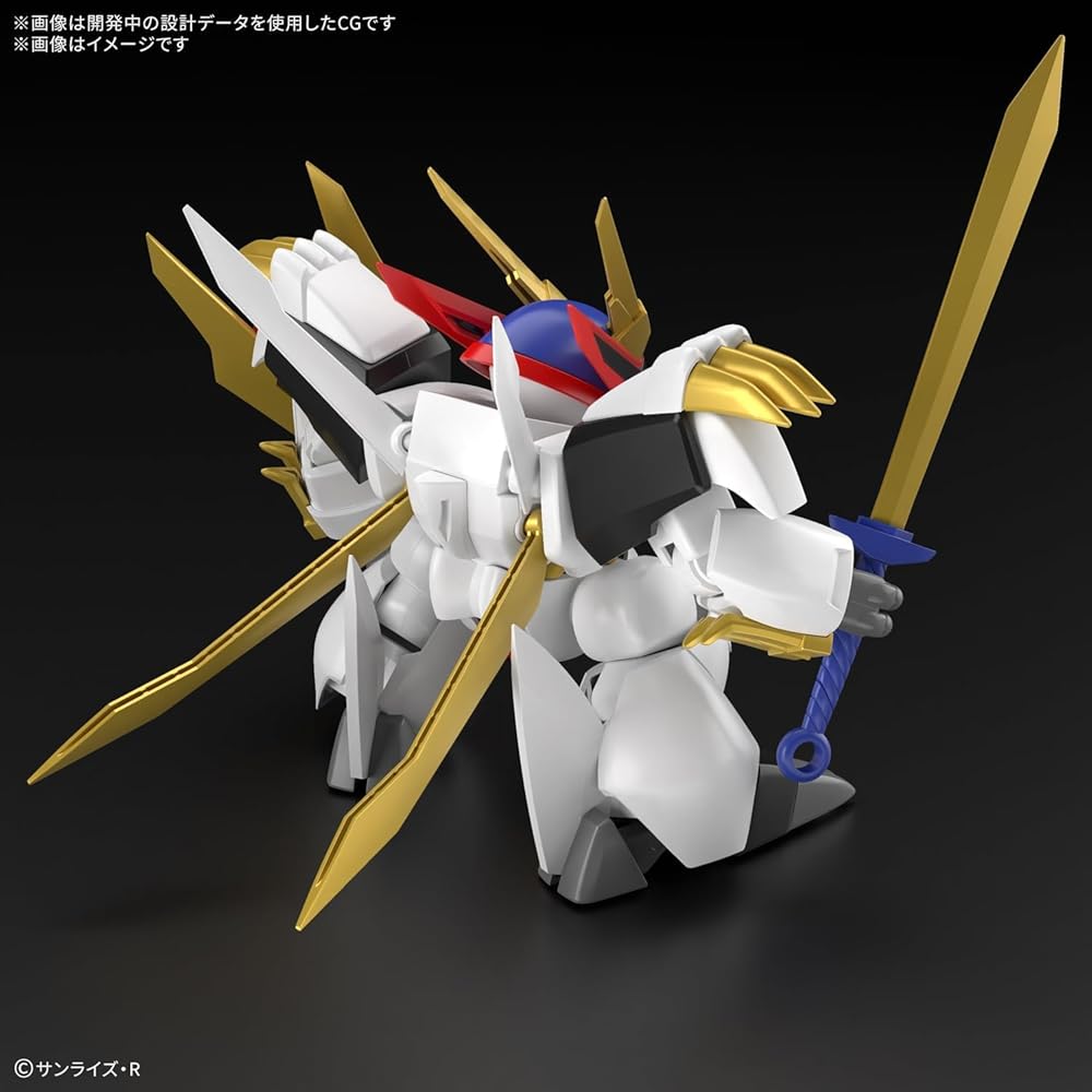 HG Dragon King Maru Plastic Model Kit Color-Coded 1/144 Scale Anime Figure