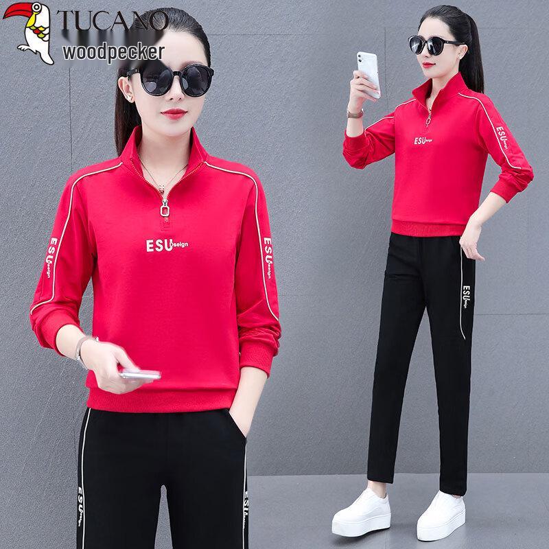 

Woodpecker Women s Casual Stand-Collar Sweatshirt & Pants Set L
