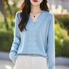 Autumn and Winter Temperament Lace Splicing Knitted Cardigan Women's Coat Sweater Solid Color Bottoming Shirt Top
