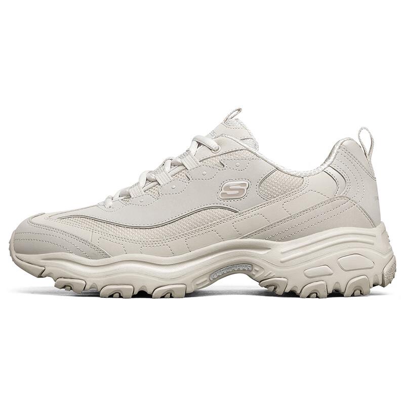 Skechers Men's Retro Lifestyle Sneakers