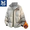 PNJ Men's Stand-Collar Windproof Warm Cotton Jacket