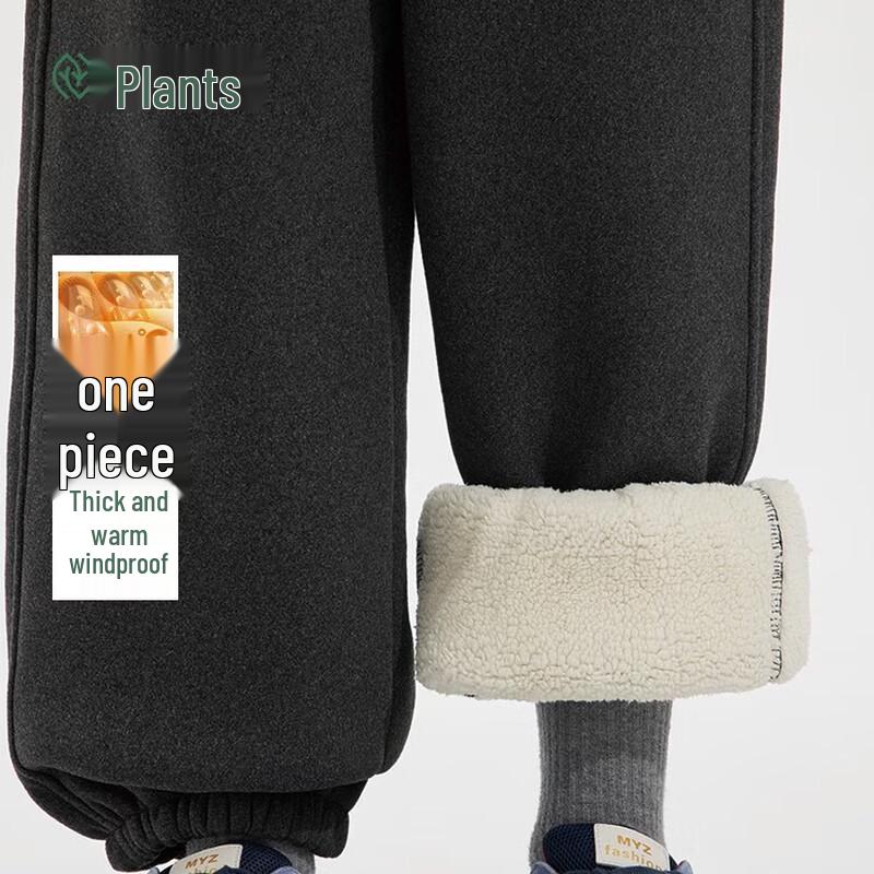 Zhimu Kids  Boys  Fleece-Lined Winter Pants 120