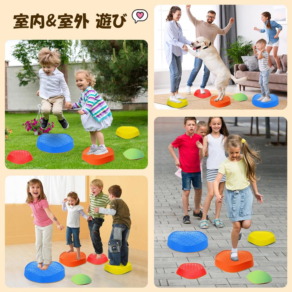 JoyRapt Balance Stones, Set of 10, Balance Beam for Kids with Non-Slip Backing, for Toddlers and Children, Balance Training, Motor Skills,