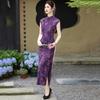 Purple mother sends the test sleeveless new Chinese Suzhou long cheongsam improved young 1011 new female high sense