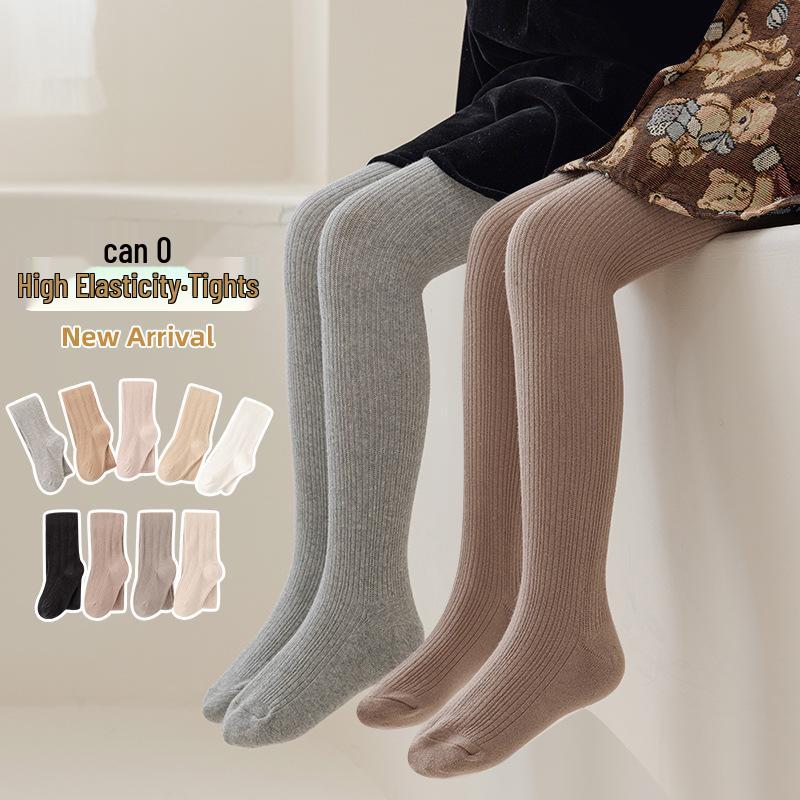 23 Girl's Combed Cotton Tights - Spring/Autumn, Solid Color, Vertical Stripes, Medium/Large