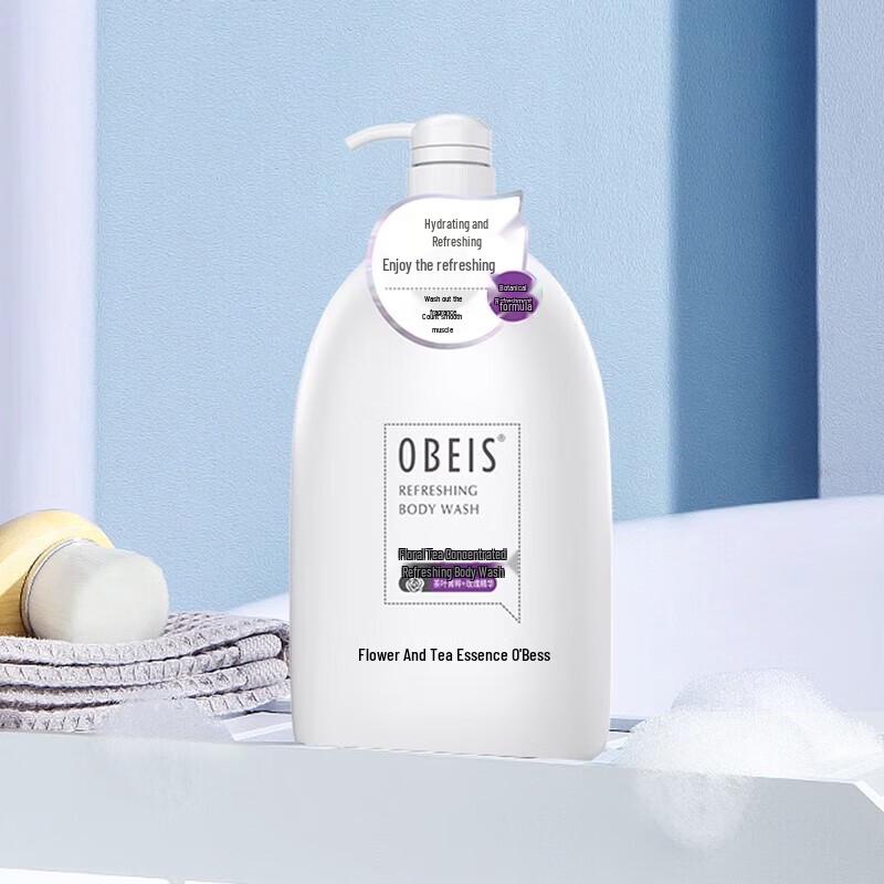 Oubaisi Floral Tea Refreshing Shower Gel