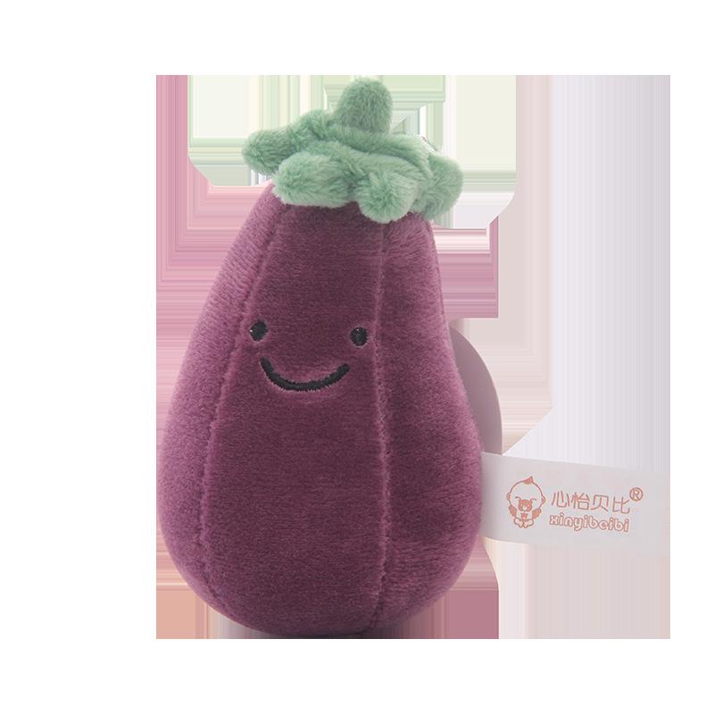 Funny Eggplant Stress Relief Plush Toy - Cute Vegetable Backpack Pendant & Birthday Gift for Women
