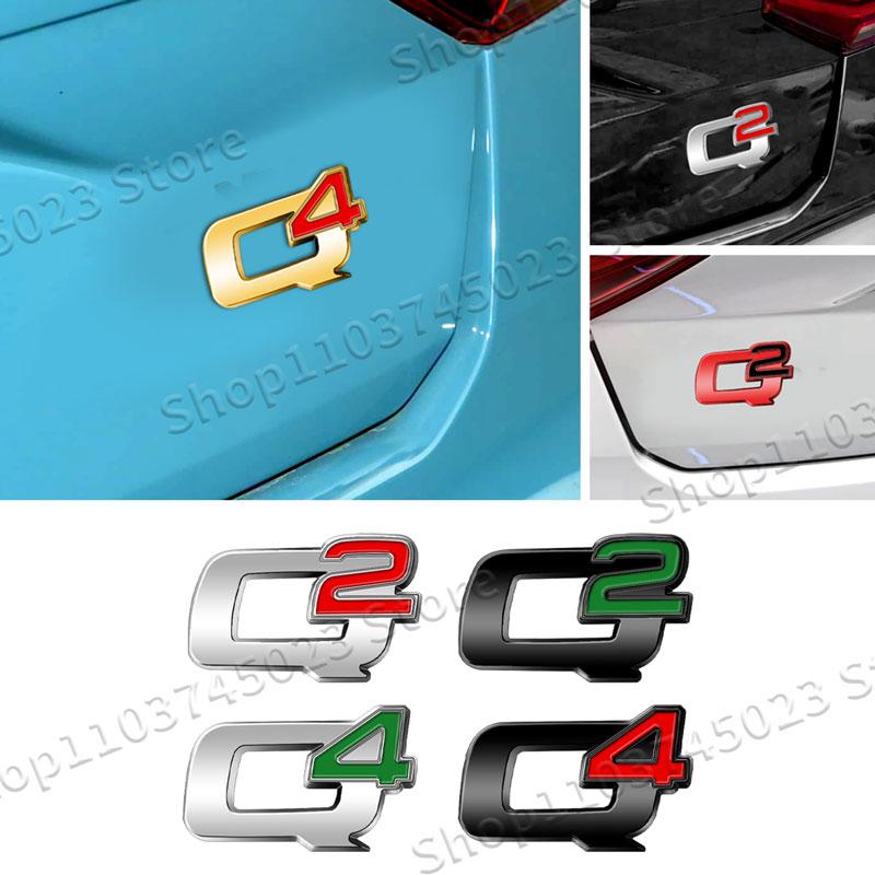 3D Metal Car Decor Q2 Q4 Logo Emblem Rear Trunk Badge Fender Sticker For Alfa Romeo 147 155 156 Giulia Giulietta Mito StelvioHA8
