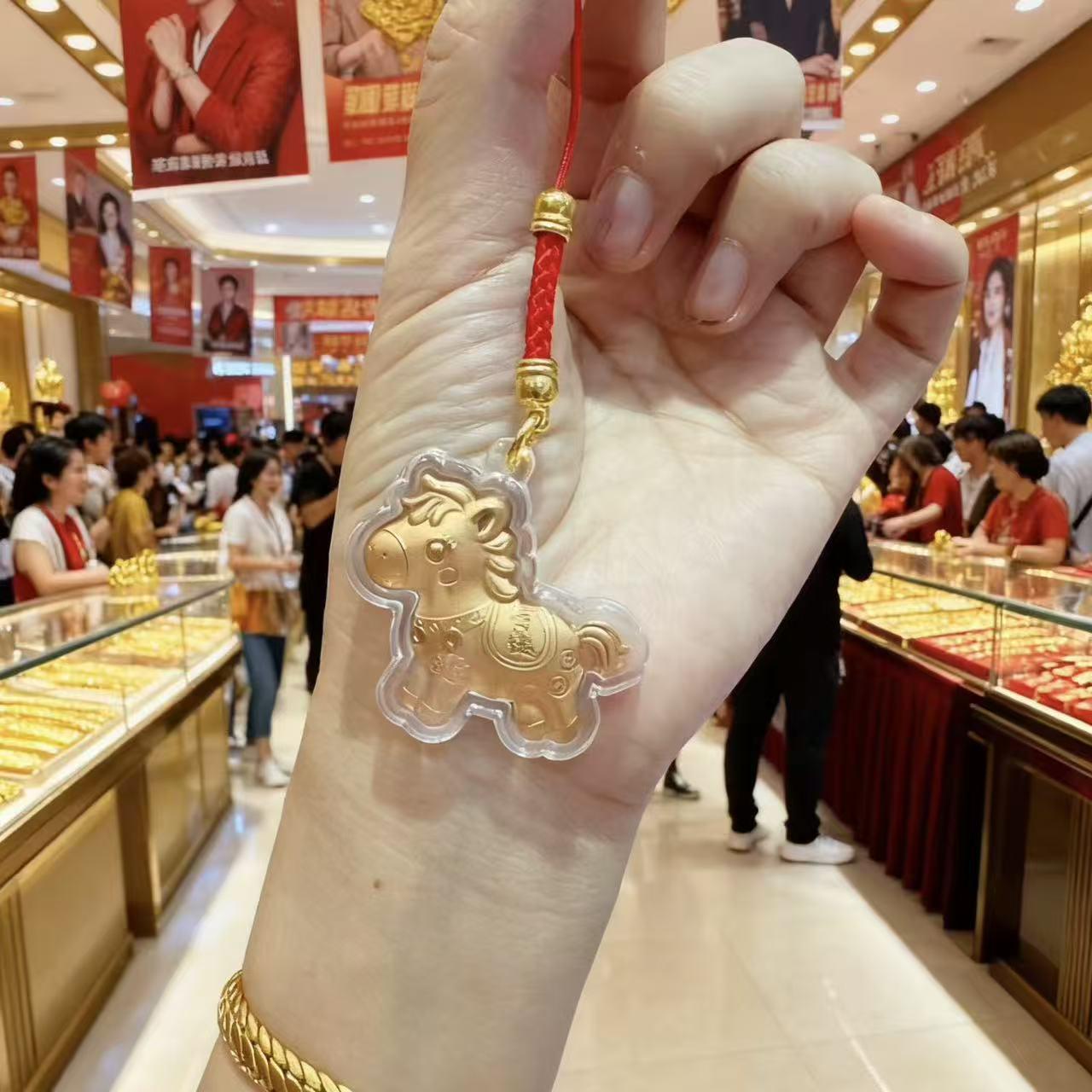 Year of the Horse Lucky Gold Red String Phone Charm & Cartoon Pendant Keychain - Ideal Spring Festival New Year Gift