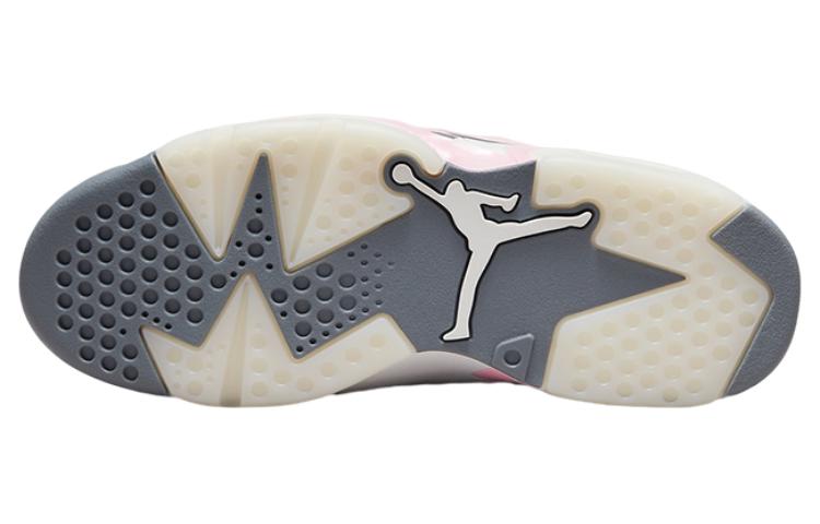 Jordan Mvp 678 Shy Pink Women's FB9019-106