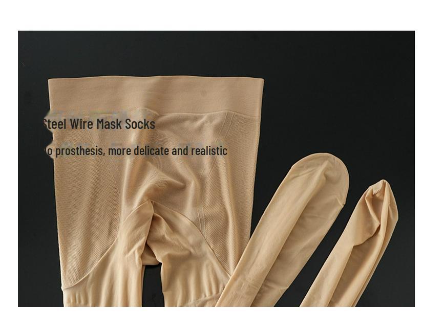 360° nahtlose Yuanbao-Strumpfhose mit hoher Taille – Damen, reißfest, hautfarben, Frühling & Herbst.