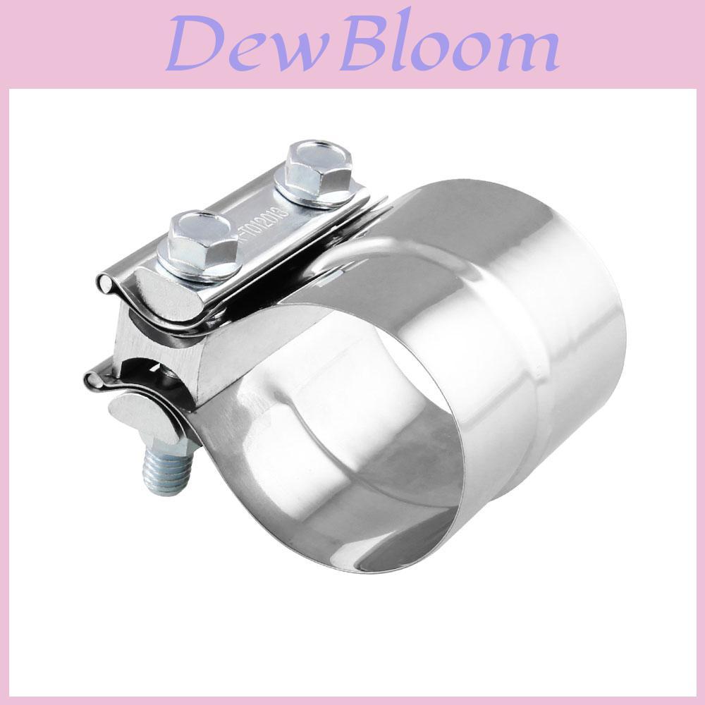 Premium Quality 2.25" To 2.5" Stainless Exhaust Band Clamp Step Clamps For Catback Muffler