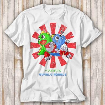 Bubble Bobble Japon C64 Online Oyun Nerd Oyuncu Oyun Tişörtü En Çok Satan Komik Film Hediyesi Müzik Meme Üst Tişört 4131