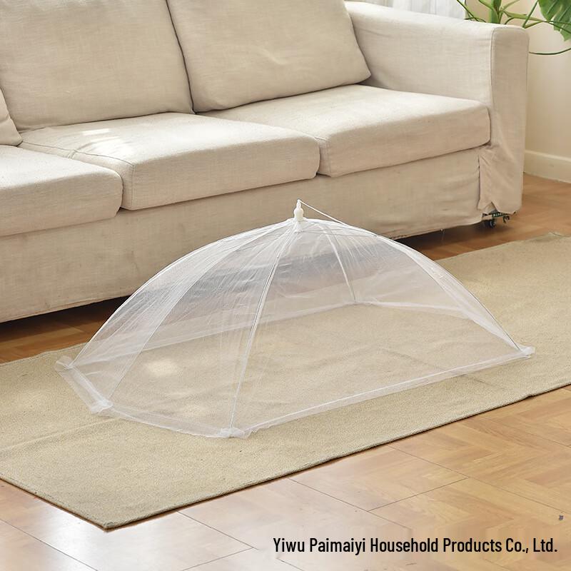 

ZISIZ Large Foldable Food Cover