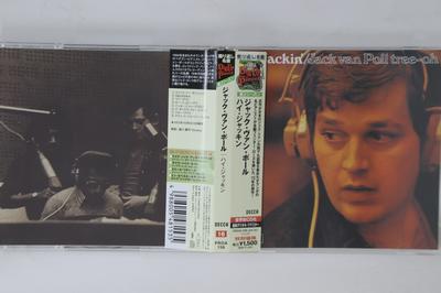 Hobby e creatività – Musica