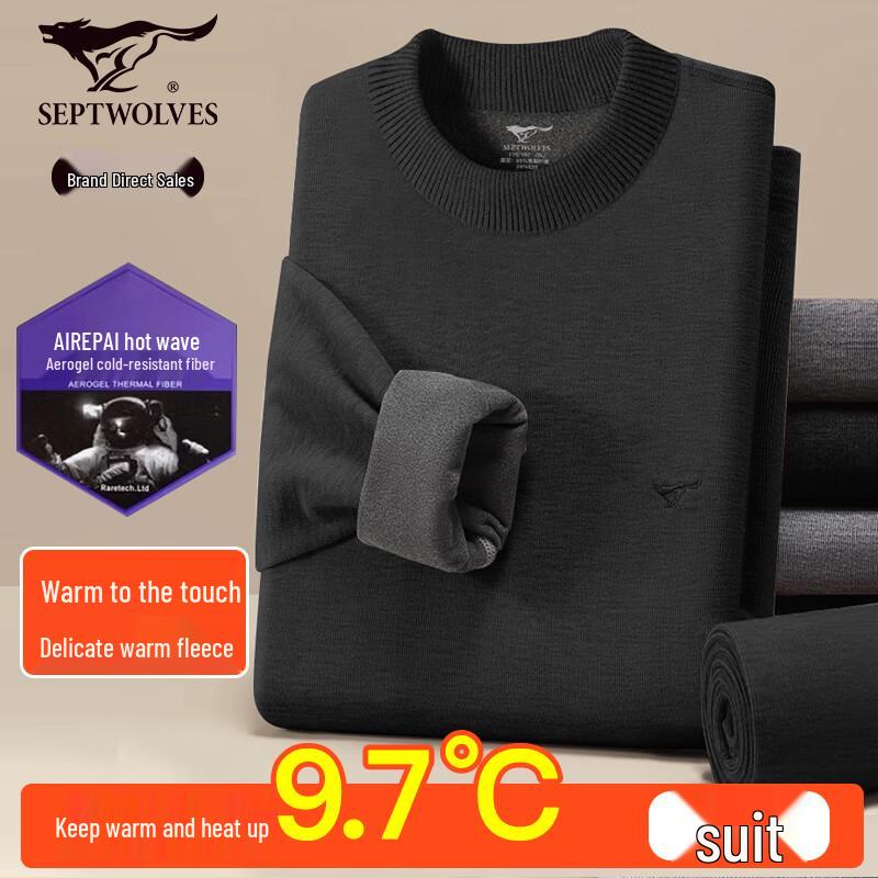 

Seven Brand Men s Far Infrared Thermal Fleece-Lined Underwear Set XL