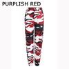Women's High Waist Slim Cargo Camouflage Pants Plus Size Loose Hip Hop Pants Outdoor Sports Jogging Pants S-3XL