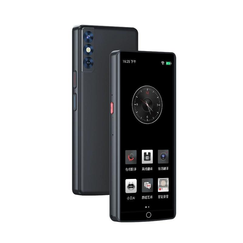 A50 Lite Portable Translator Big Screen AI Languages Voice Tradutor Intelligent Real-time Offline Translation
