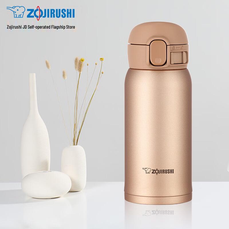 Tasse Isotherme Zojirushi SM-WE36 360ml en Acier Inoxydable avec Couvercle à Rabat