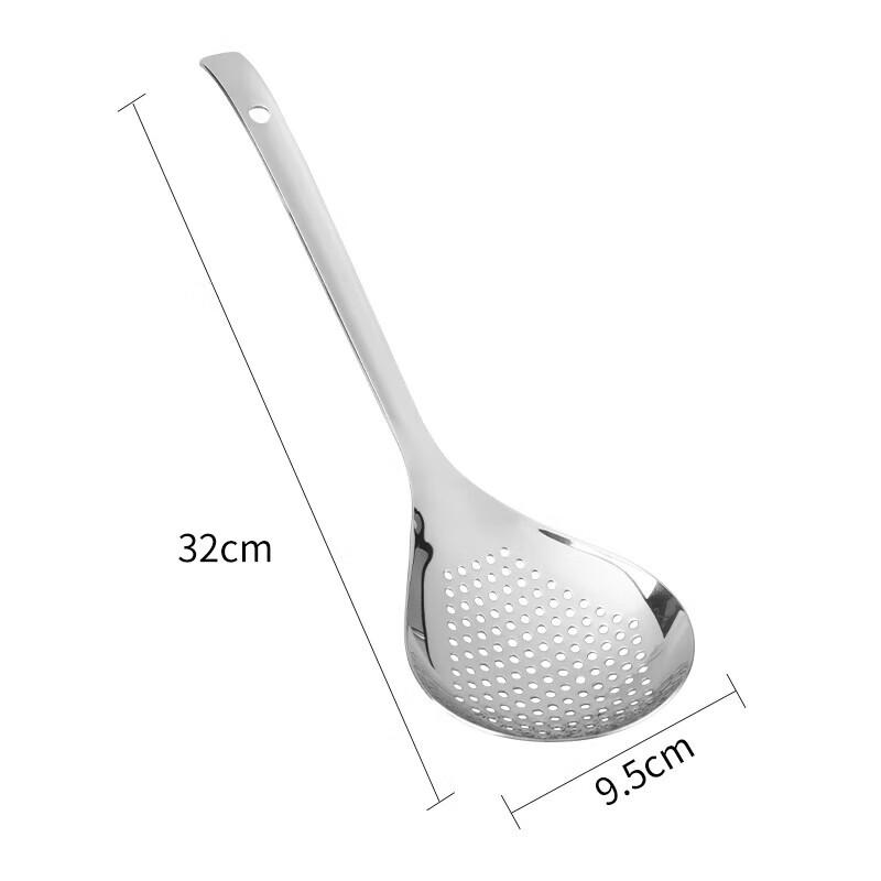Huìhuáng 304 Stainless Steel Kitchen Skimmer Strainer