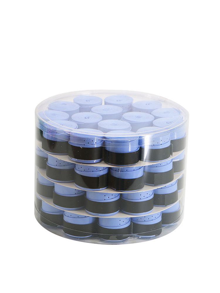 Elastic Perforated PU Leather Overgrip for Badminton, Tennis & Table Tennis Rackets, Fishing Rods with Ribbed Sweatband