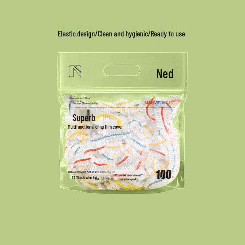 NYDER Disposable Food Covers