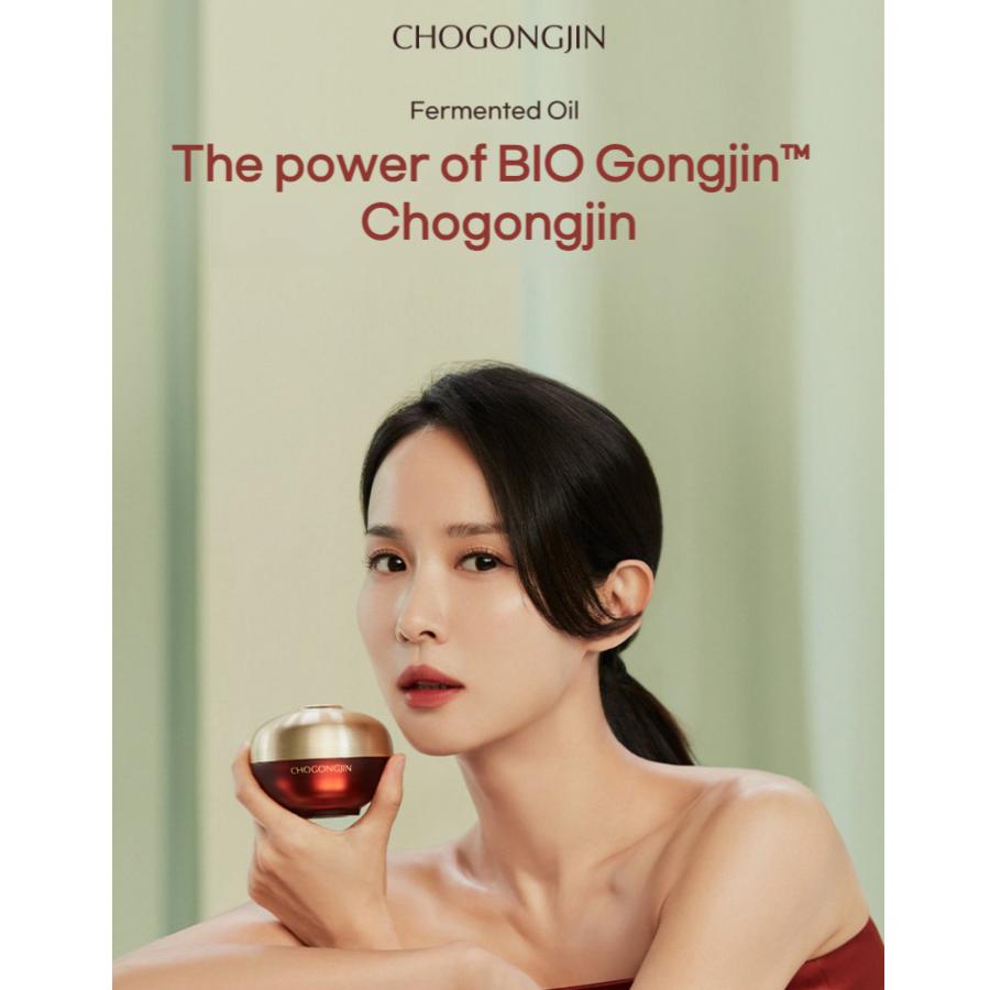 MISSHA Chogongjin Sosaeng Jin Cream 60m