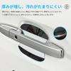 MARCHFA Door Handle Protector for Honda N-BOX (3rd Generation) JF5/JF6, Chrome Plated, Scratch-Resistant, Exterior Part (2023-present)