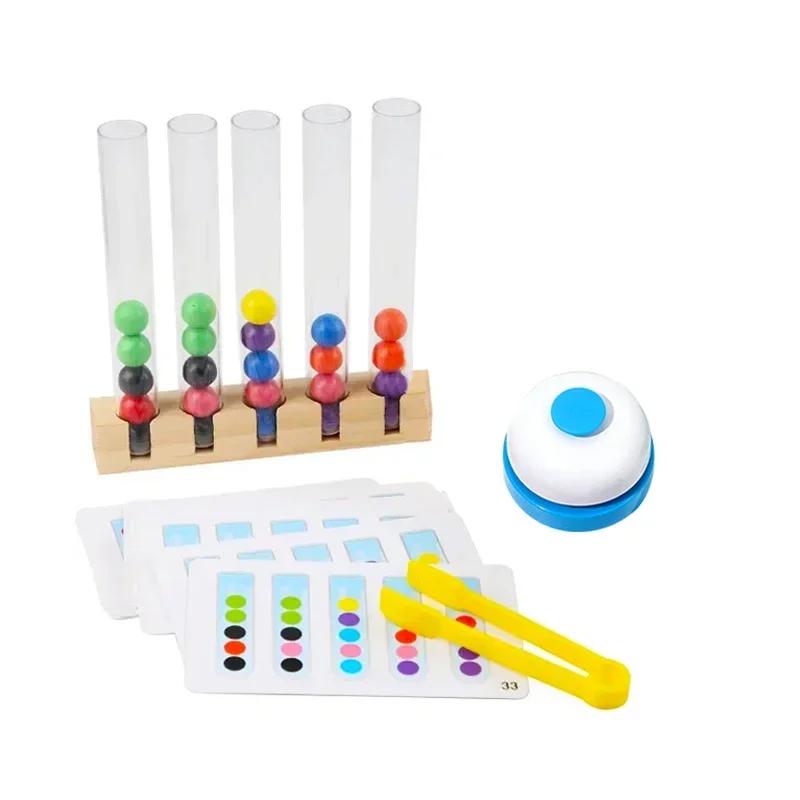 Brinquedo de Contas com Clipe de Tubo de Ensaio Jogo de Treino de Concentração Lógica e Motricidade Fina para Crianças Auxílios de Ensino Montessori Brinquedo Educacional para Crianças